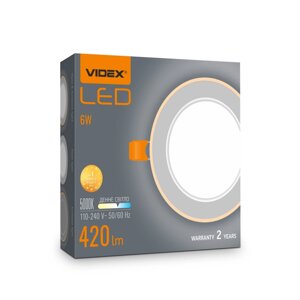 LED світильник вбудований з декоративним кільцем VIDEX DL4R 6W+3W 5000K+2700K 220V White (60шт/ящ)