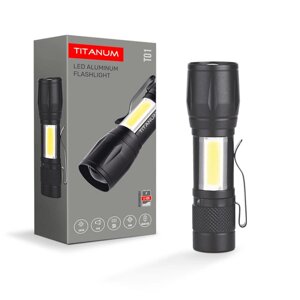 Портативний світодіодний ліхтарик TITANUM TLF-T01 120Lm 6500K (40шт/ящ)