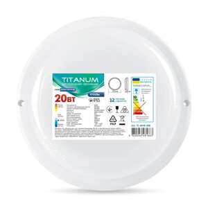 LED світильник IP65 круглий titanum 20W 6500K 220V TL-BHR-206