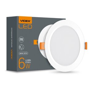 Світильник LED вбудований круглий 6W 5000K VIDEX VL-DLBR-065