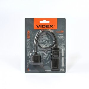 Виносна кнопка VIDEX VLF-ARM-01 до ліхтарика VLF-AT255RG/VLF-AT265