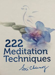 Книга 222 meditation techniques - Шрі Чинмой