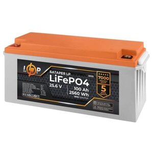 Акумулятор LogicPower LP LiFePO4 25,6V - 100 Ah (2560Wh) (BMS 150A/75А) пластик для ДБЖ