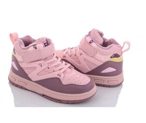 Демісезонні черевики для дівчаток BESSKY B1844-4C/34 Рожеві 34 розмір