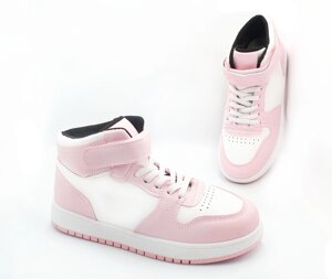 Демісезонні черевики для дівчаток GIRNAIVE GA24207/34 Білі 34 розмір