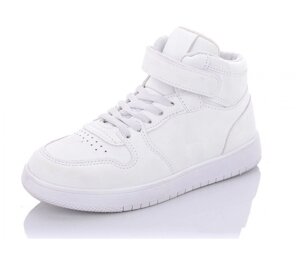 Демісезонні черевики для хлопчиків GIRNAIVE A2087-2/31 Білі 31 розмір