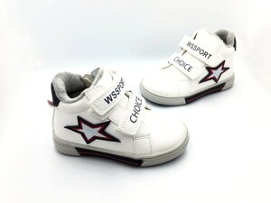 Демісезонні черевики для хлопчиків Weestep R13255331/23 Білі 23 розмір