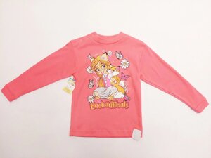 Реглан для дівчаток Atabay 578603/86 Рожевий 86 см розмір