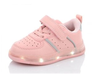 Кросівки для дівчаток Jong Golf A10390/23 Рожеві 23 розмір