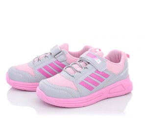 Кросівки для дівчаток Lafonten 709-10/27 Рожеві 27 розмір