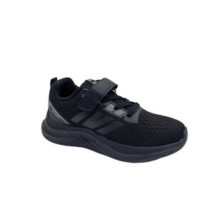 Кросівки для хлопчиків Clibee EC20277/31 Чорні 31 розмір