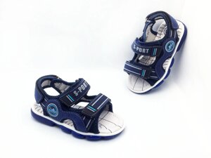Сандалі для хлопчиків Lilin Shoes HL1041-2/23 Сині 23 розмір