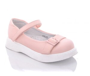 Туфлі для дівчаток Башили X96-14/32 Рожеві 32 розмір