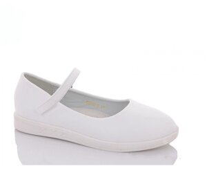 Туфлі для дівчаток Леопард GB1936/32 Білі 32 розмір