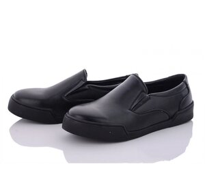 Туфлі для хлопчиків APAWWA GD8585/32 Чорні 32 розмір