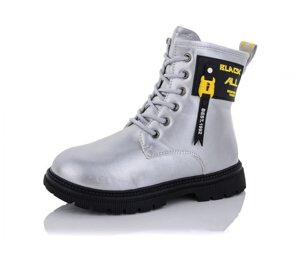 Зимові черевики для дівчаток Канарейка X8220-5/34 Сріблясті 34 розмір