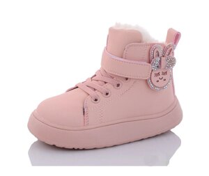Зимові черевики для дівчаток Леопард LC112M/25 Рожеві 25 розмір