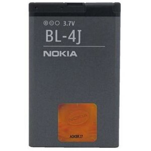 Акумулятор BL-4J для Nokia 620 Lumia, Li-ion 3.7V 1200mAh)