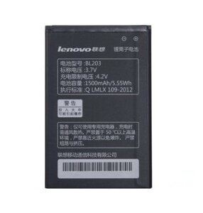 Акумулятор BL203/BL204/BL214 для Lenovo A369i, Li-ion, 3,7 В, 1500 мАч
