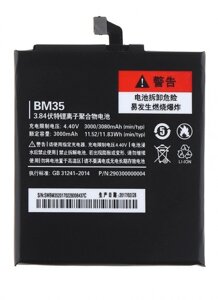 Акумулятор BM35 для Xiaomi Mi 4c, Li-Polymer, 3,84 B, 3000 мАч, Original