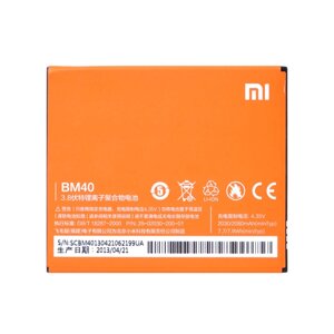Акумулятор BM40 для Xiaomi Mi2A, Hongmi 1S, Redmi 1S, Red Rice 1s, Li-Polymer, 3,85 B, 2080 мАч, Original