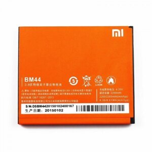 Акумулятор BM44 для Xiaomi Redmi 2, Li-Polymer, 3,8 В, 2200 мАч, Original