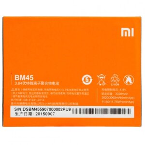 Акумулятор BM45 для Xiaomi Redmi Note 2, Li-Polymer, 3,84 B, 3020 мАч, Original
