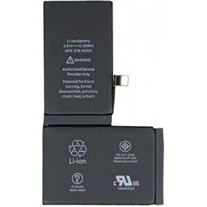 Акумулятор для iPhone X, Li-ion, 3,81 В, 2716 мАг, Original