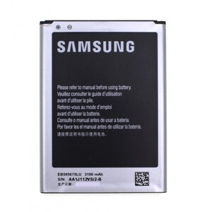 Акумулятор EB-595675LU для Samsung N7100 Note 2, Li-ion, 3,8 В, 3100 мАг