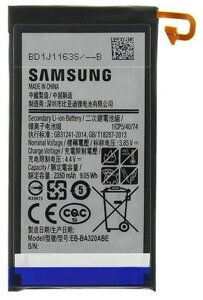 Акумулятор EB-BA320ABE для Samsung A320 Galaxy A3 (2017), Li-ion, 3,85 B, 2350 мАг