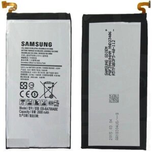 Акумулятор EB-BA700ABE до Samsung A700 Galaxy A7, Li-ion 3.8V 2600mAh)