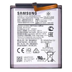 Акумулятор QL1695 для Samsung A015 Galaxy A01, 3.85 B, Li-Ion, 3000 мАг