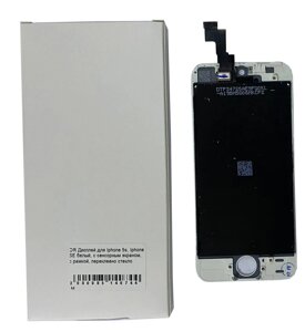 Дисплей для iPhone 5s, iPhone SE, білий, з сенсорним екраном, з рамкою, Original, переклеєно скло