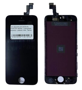Дисплей для Iphone 5s, Iphone SE, с сенсорним екраном, з рамкою, ААА, Tianma, чорний
