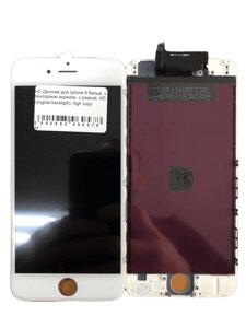 Дисплей для iPhone 6, білий, з сенсорним екраном, з рамкою, HD (original backlight)