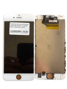 Дисплей для iPhone 6s, білий, з сенсорним екраном, з рамкою, Original, переклеєно скло