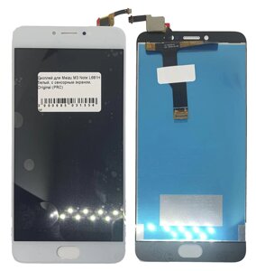 Дисплей для Meizu M3 Note, білий, із сенсорним екраном, Original (PRC), L681H
