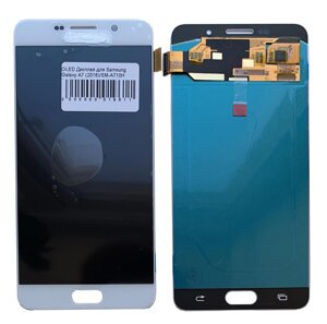 Дисплей Samsung A710H Galaxy A7 (2016), білий, з сенсорним екраном, OLED)