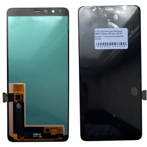 Дисплей для Samsung G8850 Galaxy A8 Star, чорний, із сенсорним екраном, OLED)