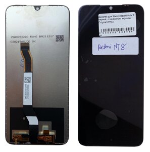 Дисплей для Xiaomi Redmi Note 8, Note 8 2021, чорний, з сенсорним екраном
