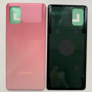 Задня кришка Samsung A715F Galaxy A71, рожева, Prism Crush Pink