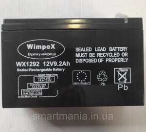 Акумулятор Wimpex WX-1292 12 V 9 AH 20HR