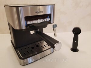 Напівавтоматична кавова машина Crownberg CB 1566 з капучинатором