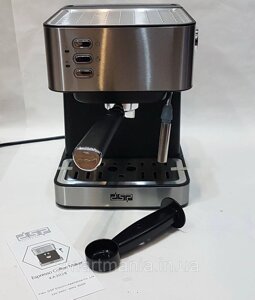 Кавомашина напівавтоматична DSP Espresso Coffee Maker KA3028 з капучинатором 1,6 л 850Bт