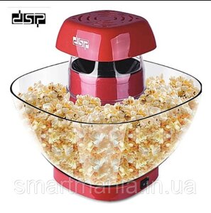 Попкорниця апарат для приготування попкорну Popcorn maker DSP KA2018