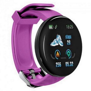 Смарт-годинник Smart Watch D18 Lilac