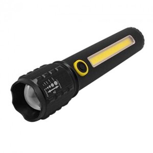 Ліхтар ручний акумуляторний Bailong BL-C72-P50 ліхтарик світлодіодний зум zoom