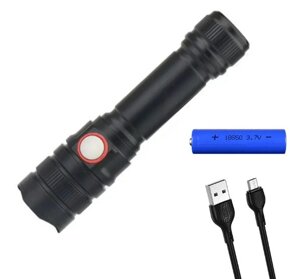 Ліхтар ручний акумуляторний RB-270 T6 кишеньковий ліхтарик із зумом LED Zoom 18650 micro-USB