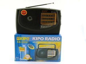 Потужний цифровий портативний FM радіоприймач Kipo всехвильове переносне портативне радіо
