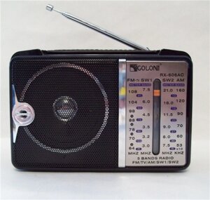 Радіоприймач GOLON RX-606AC